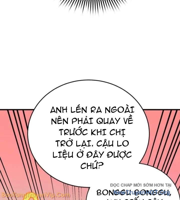 Đấng Tối Cao Lần Đầu Làm Cha Chapter 15 - 30
