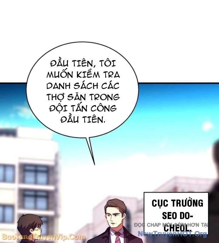 Đấng Tối Cao Lần Đầu Làm Cha Chapter 15 - 45