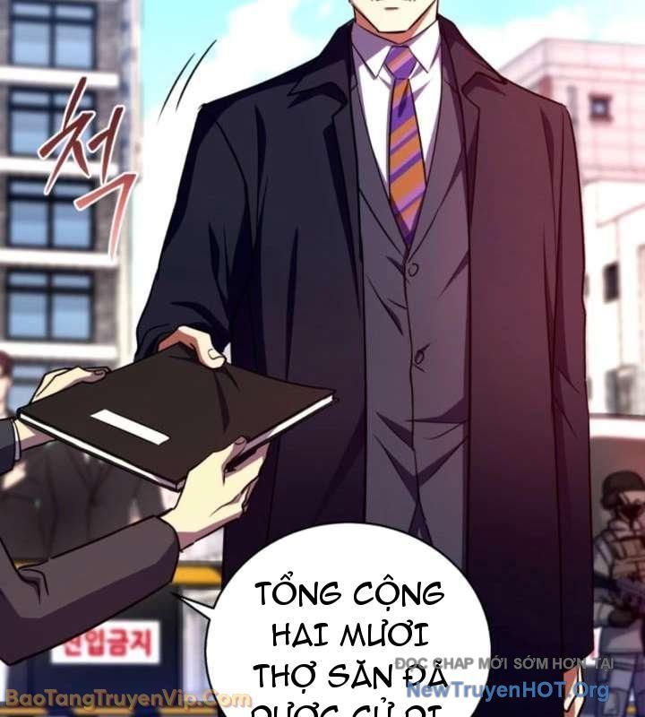 Đấng Tối Cao Lần Đầu Làm Cha Chapter 15 - 48