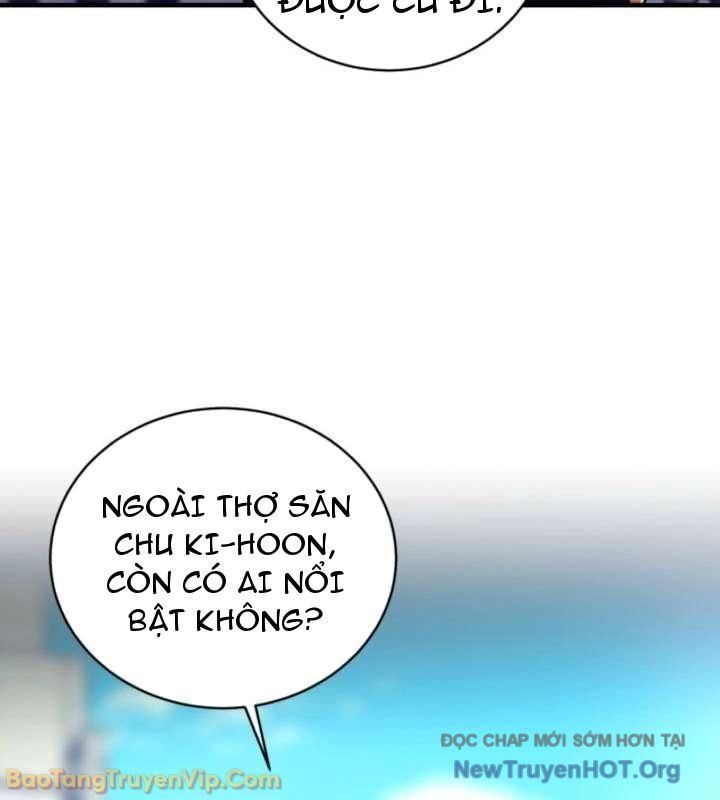 Đấng Tối Cao Lần Đầu Làm Cha Chapter 15 - 49