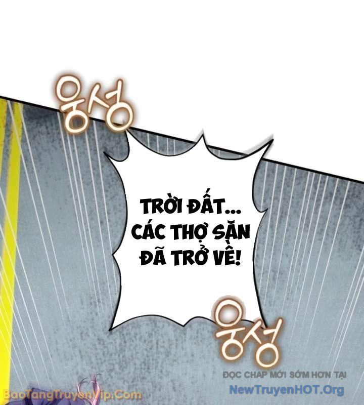 Đấng Tối Cao Lần Đầu Làm Cha Chapter 15 - 72