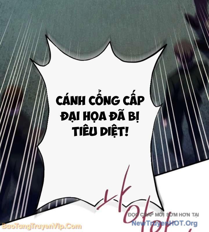 Đấng Tối Cao Lần Đầu Làm Cha Chapter 15 - 75