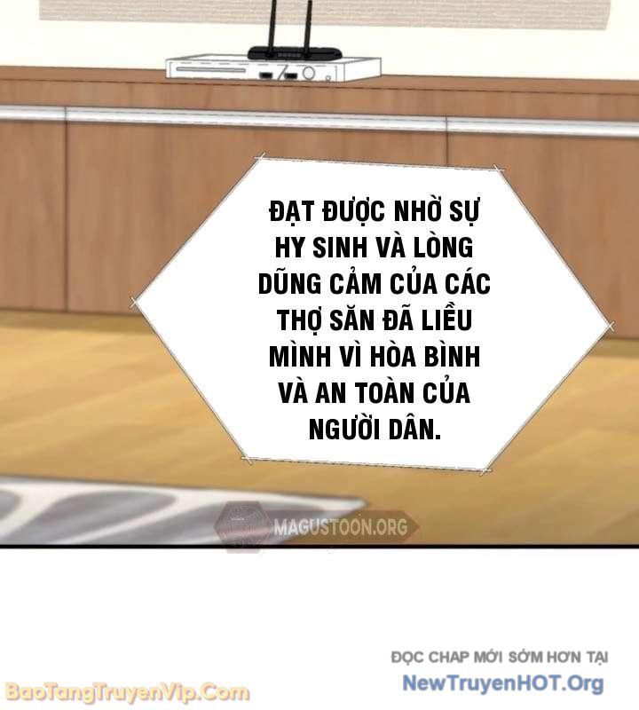 Đấng Tối Cao Lần Đầu Làm Cha Chapter 15 - 92