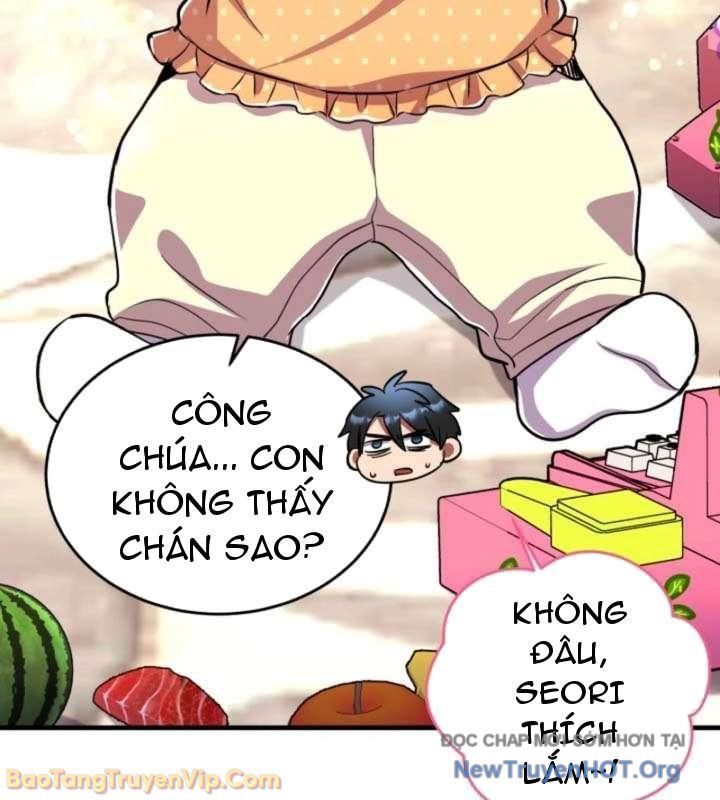 Đấng Tối Cao Lần Đầu Làm Cha Chapter 15 - 99