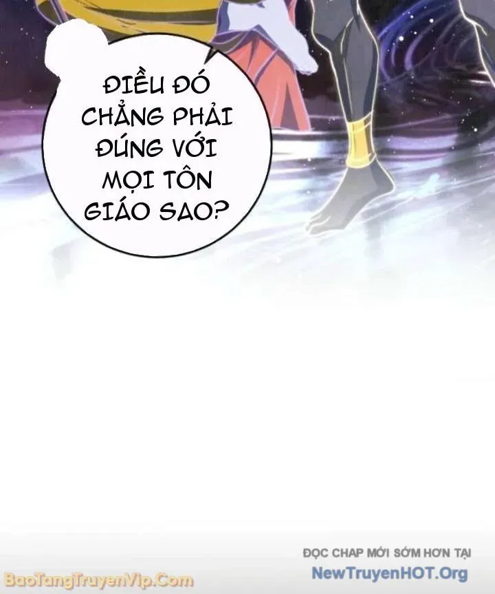 Đấng Tối Cao Lần Đầu Làm Cha Chapter 16 - 107