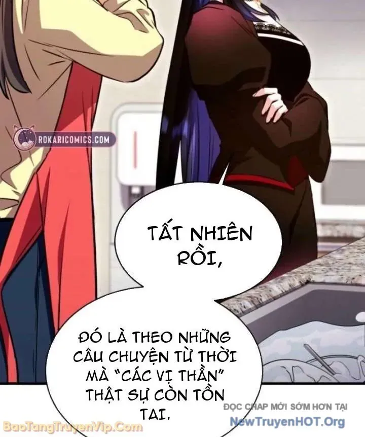 Đấng Tối Cao Lần Đầu Làm Cha Chapter 16 - 123