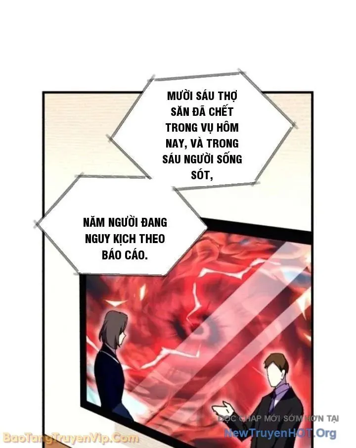 Đấng Tối Cao Lần Đầu Làm Cha Chapter 16 - 42