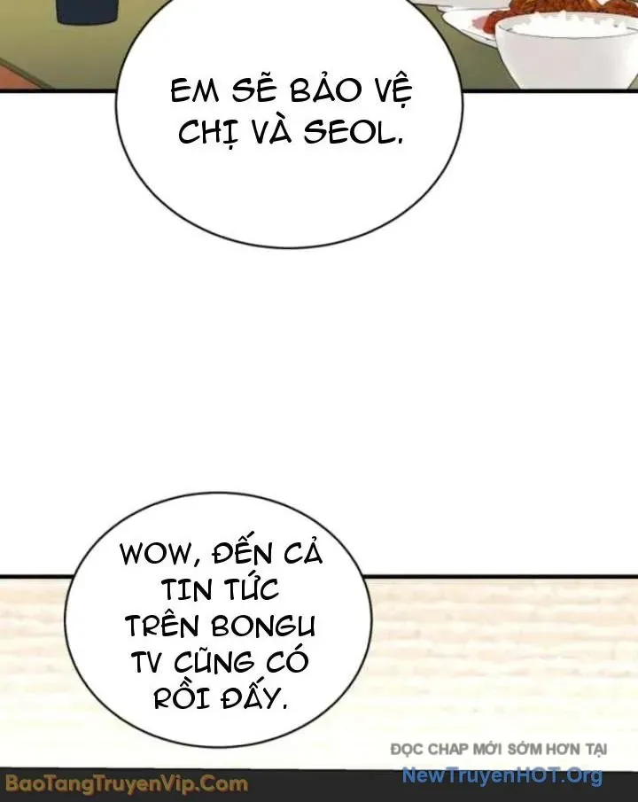 Đấng Tối Cao Lần Đầu Làm Cha Chapter 16 - 47