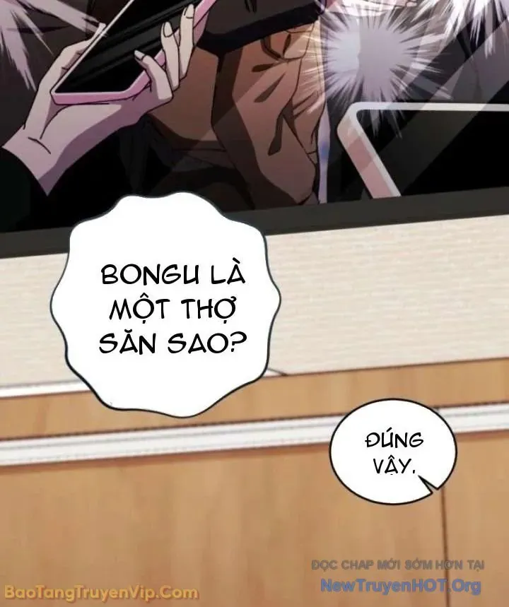 Đấng Tối Cao Lần Đầu Làm Cha Chapter 16 - 51