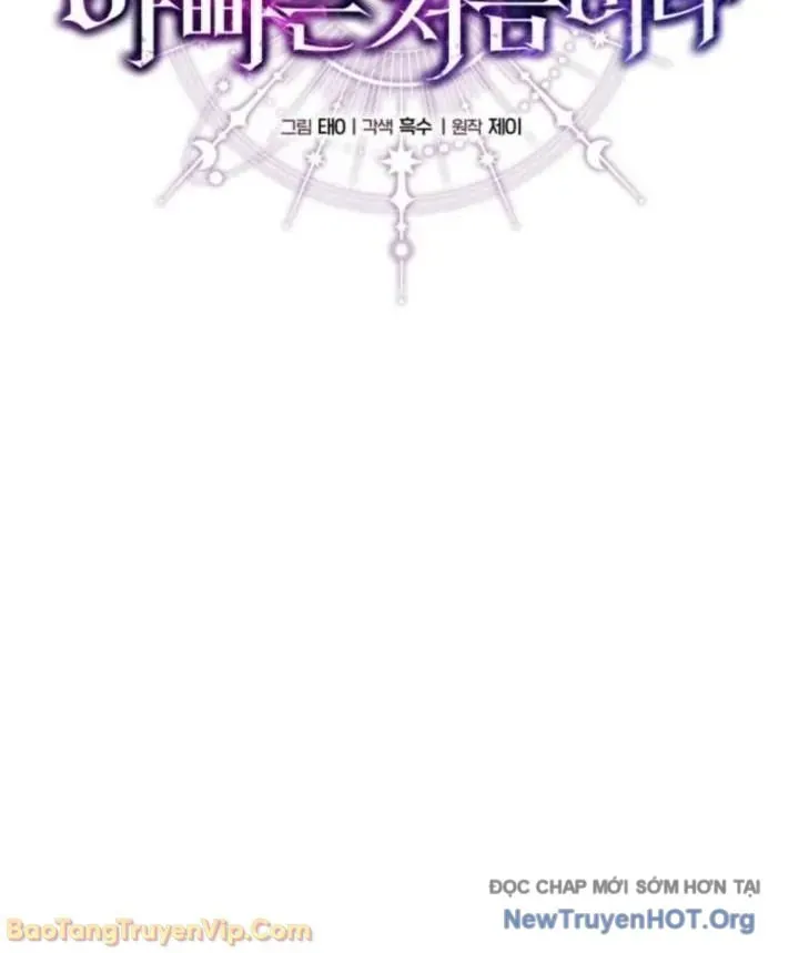 Đấng Tối Cao Lần Đầu Làm Cha Chapter 16 - 72