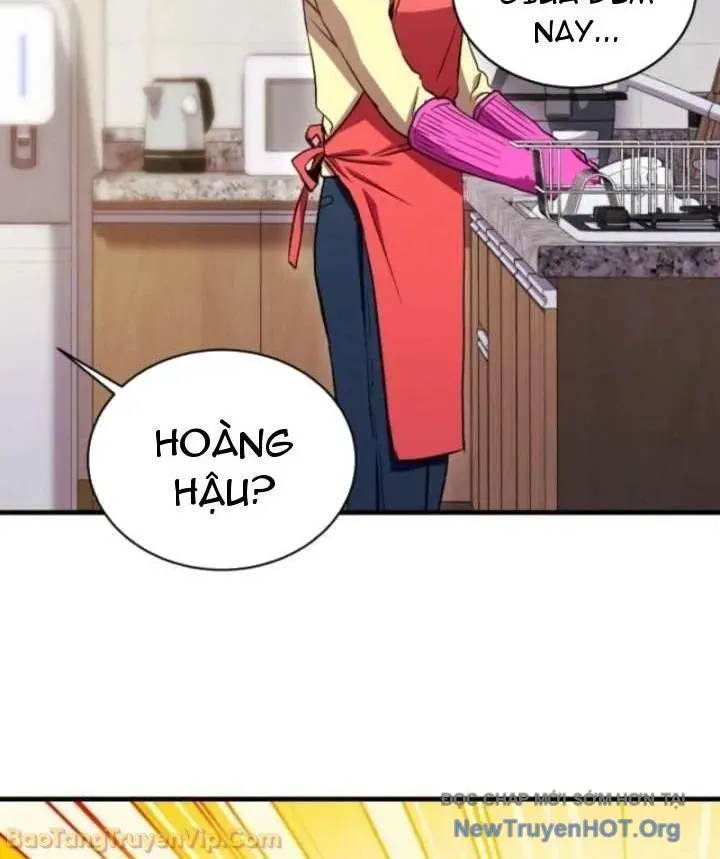 Đấng Tối Cao Lần Đầu Làm Cha Chapter 16 - 74