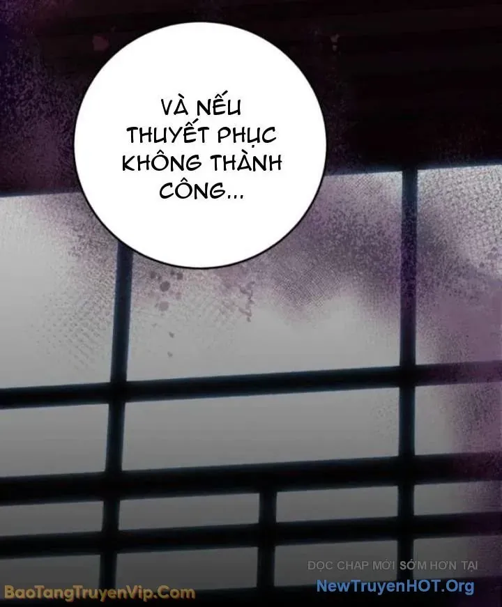 Đấng Tối Cao Lần Đầu Làm Cha Chapter 17 - 103