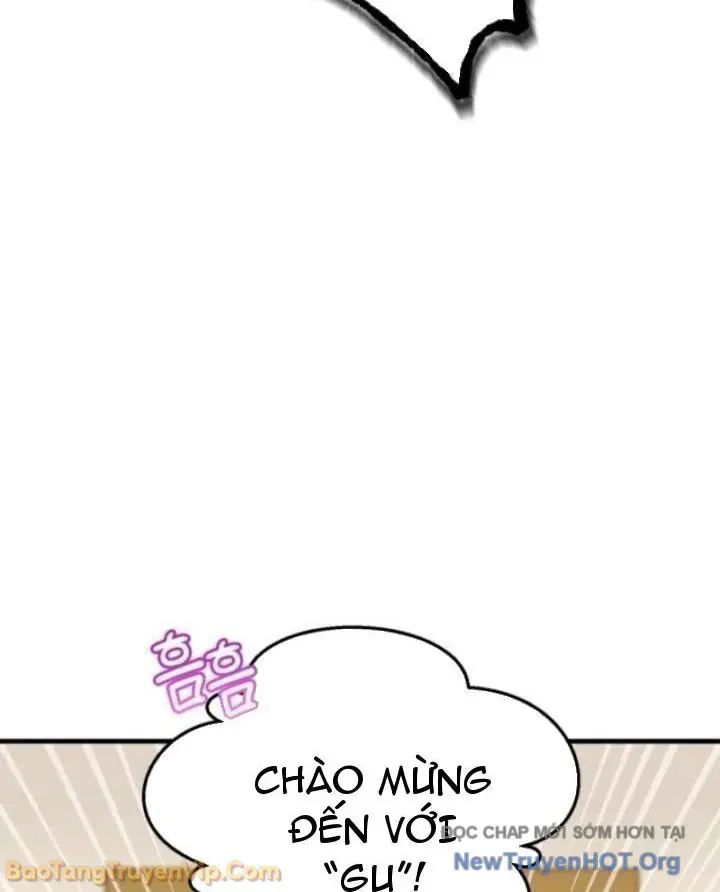 Đấng Tối Cao Lần Đầu Làm Cha Chapter 17 - 117