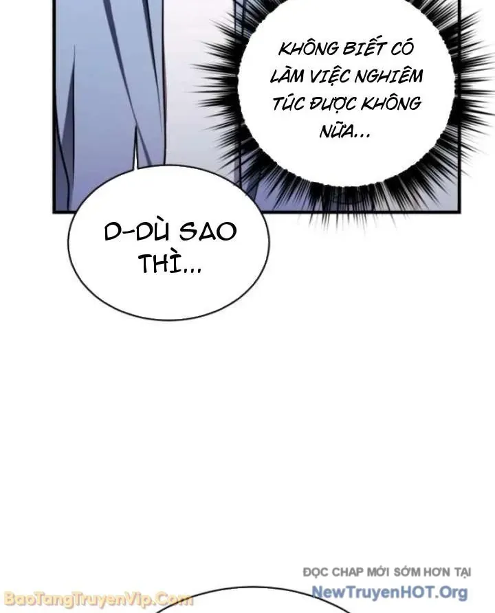 Đấng Tối Cao Lần Đầu Làm Cha Chapter 17 - 123