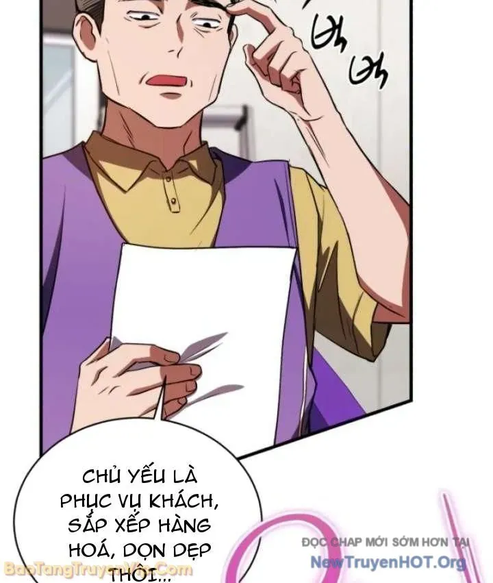 Đấng Tối Cao Lần Đầu Làm Cha Chapter 17 - 15