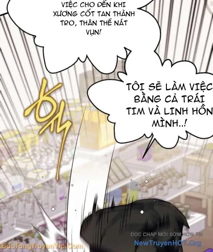 Đấng Tối Cao Lần Đầu Làm Cha Chapter 17 - 17