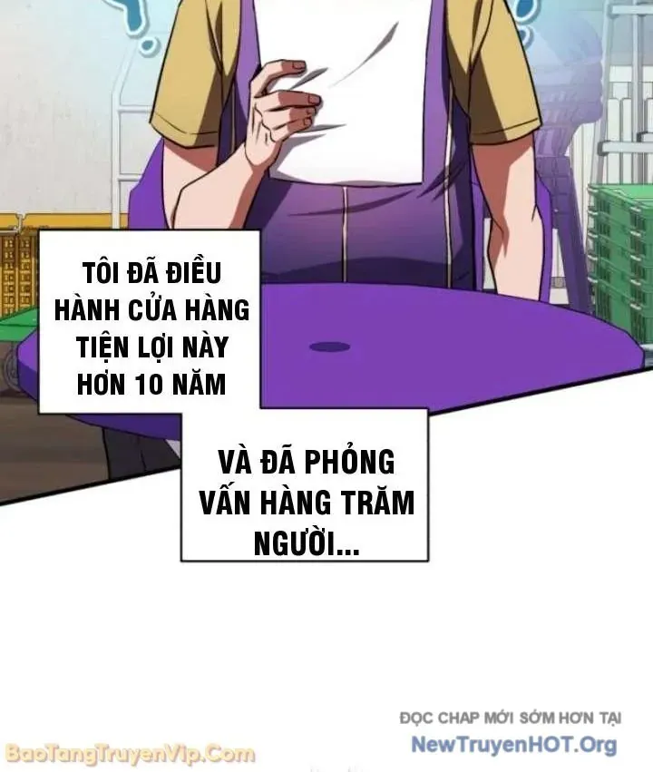 Đấng Tối Cao Lần Đầu Làm Cha Chapter 17 - 3