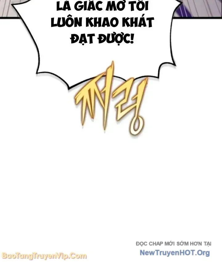 Đấng Tối Cao Lần Đầu Làm Cha Chapter 17 - 24