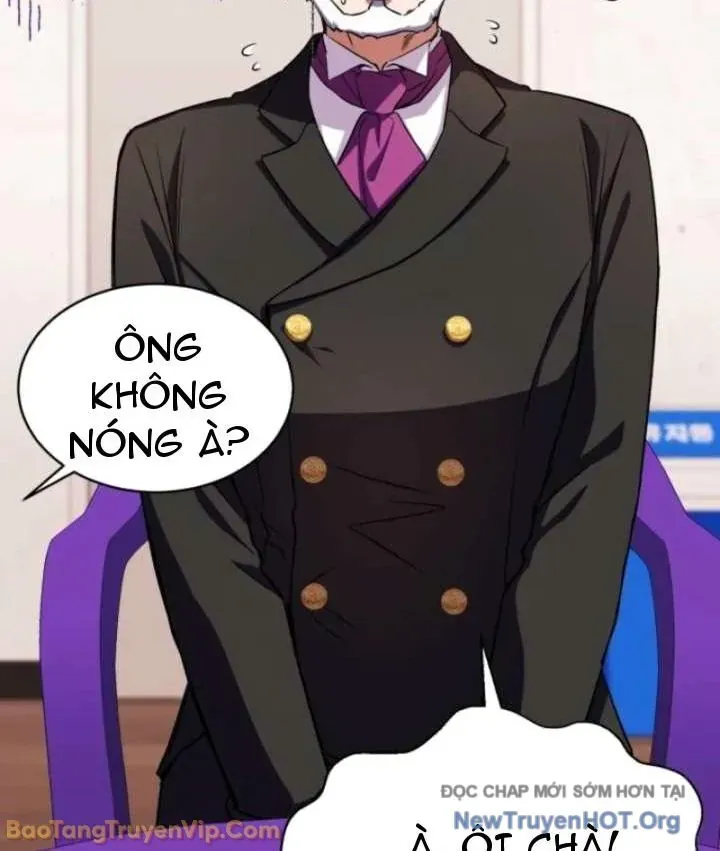 Đấng Tối Cao Lần Đầu Làm Cha Chapter 17 - 5