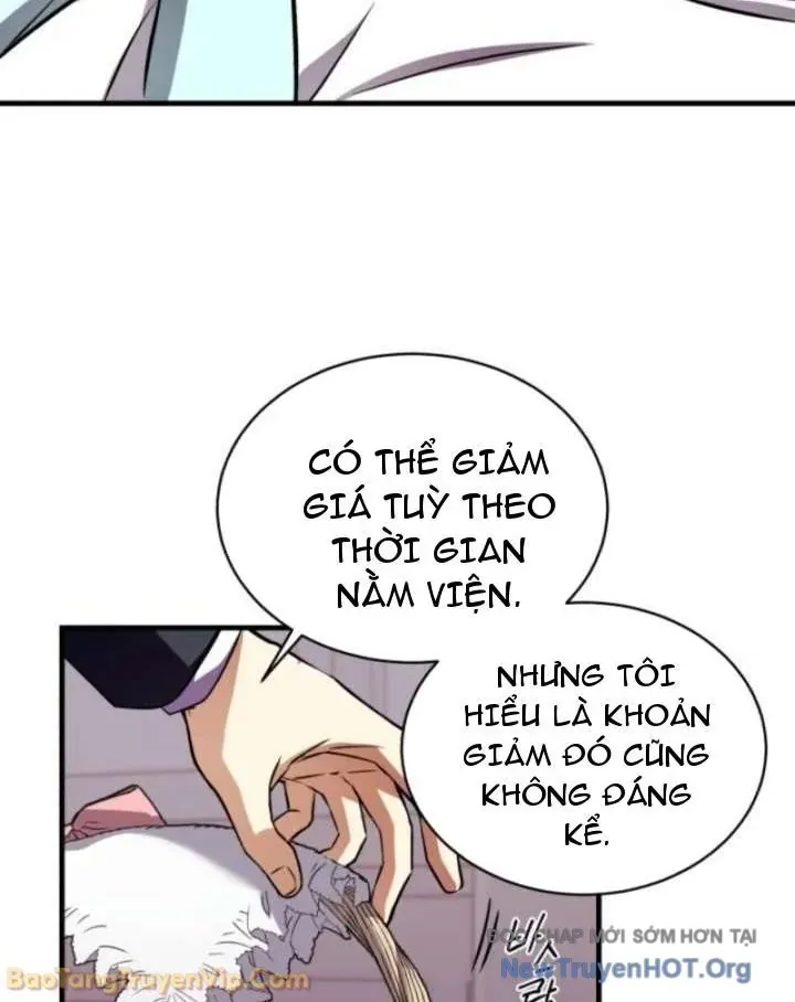Đấng Tối Cao Lần Đầu Làm Cha Chapter 17 - 43
