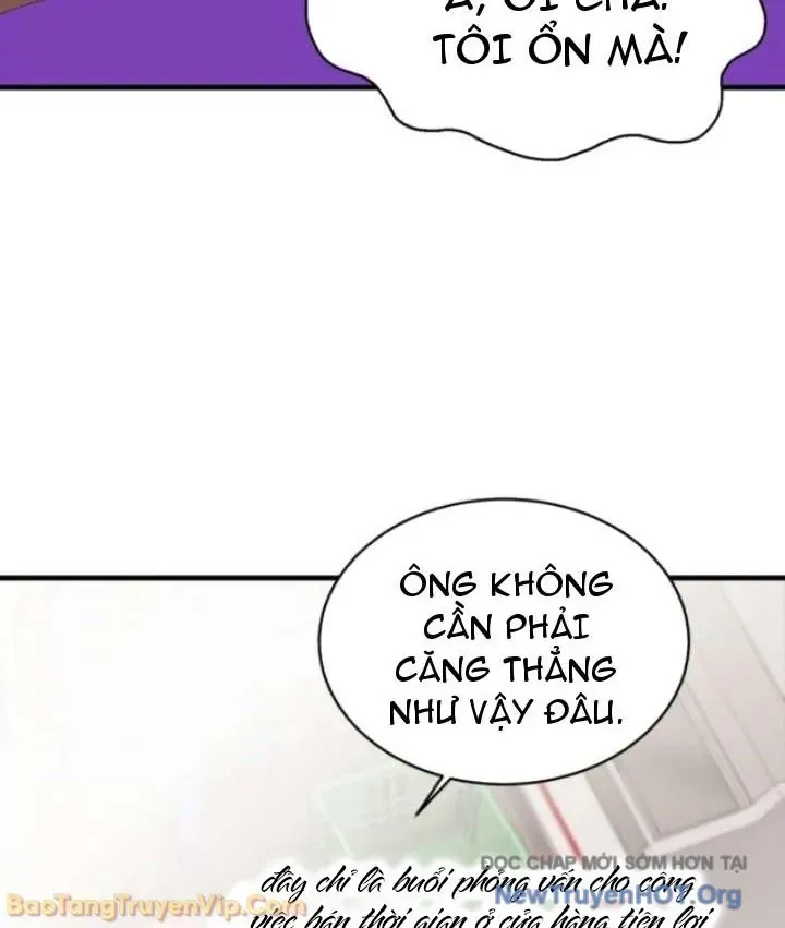 Đấng Tối Cao Lần Đầu Làm Cha Chapter 17 - 6