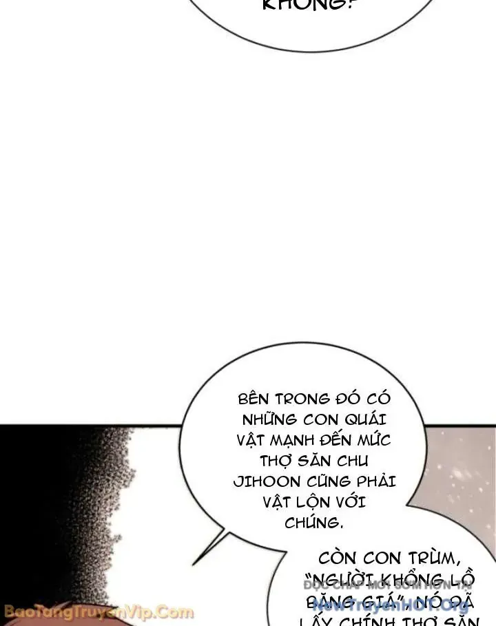 Đấng Tối Cao Lần Đầu Làm Cha Chapter 17 - 52