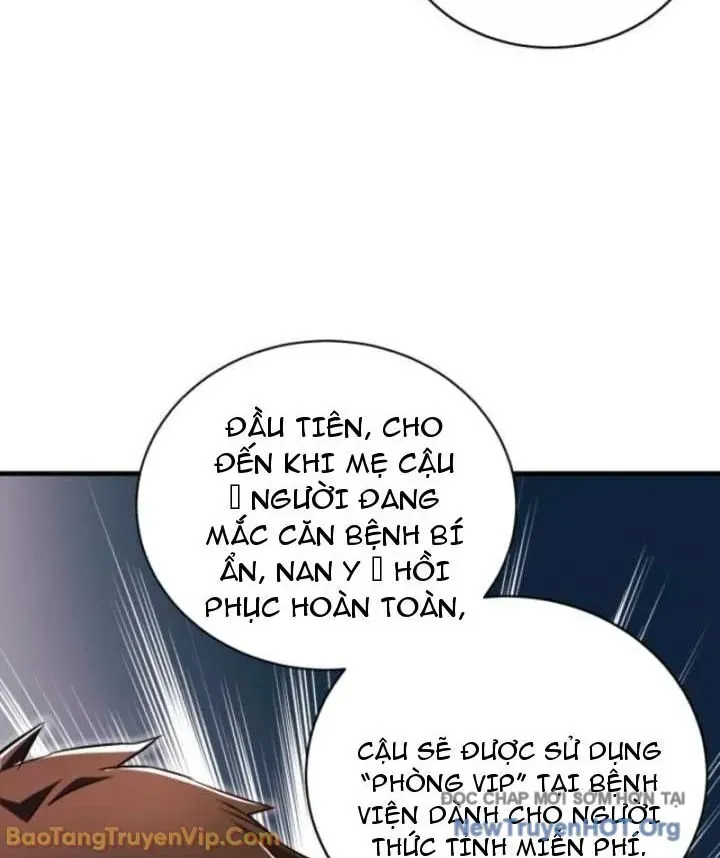 Đấng Tối Cao Lần Đầu Làm Cha Chapter 17 - 74