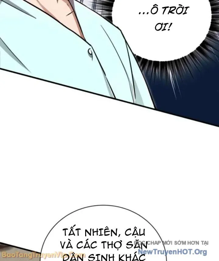 Đấng Tối Cao Lần Đầu Làm Cha Chapter 17 - 76