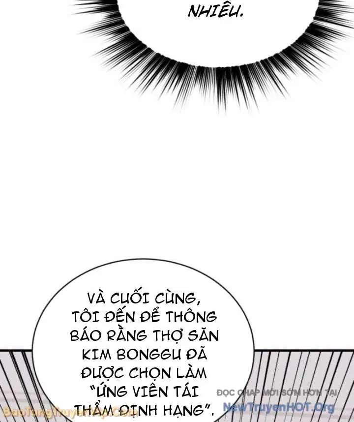 Đấng Tối Cao Lần Đầu Làm Cha Chapter 17 - 83