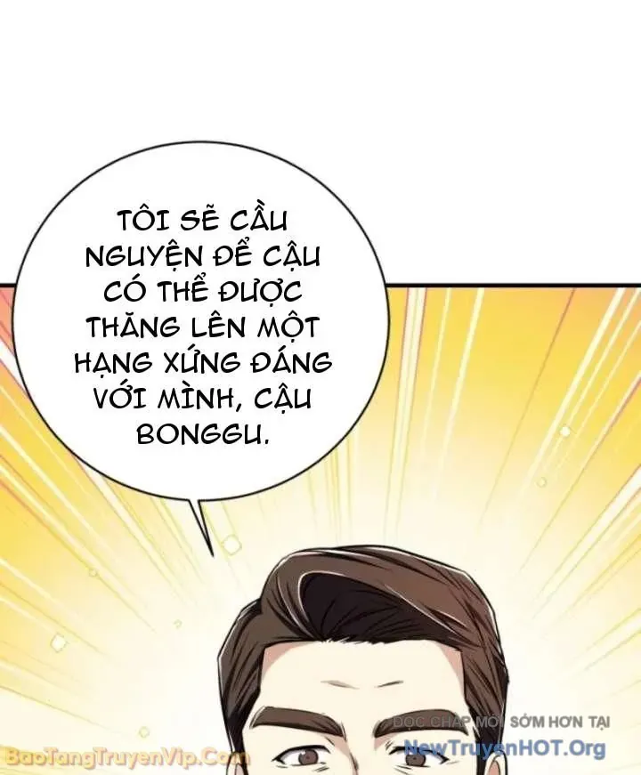 Đấng Tối Cao Lần Đầu Làm Cha Chapter 17 - 86