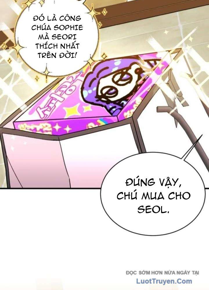 Đấng Tối Cao Lần Đầu Làm Cha Chapter 18 - 27