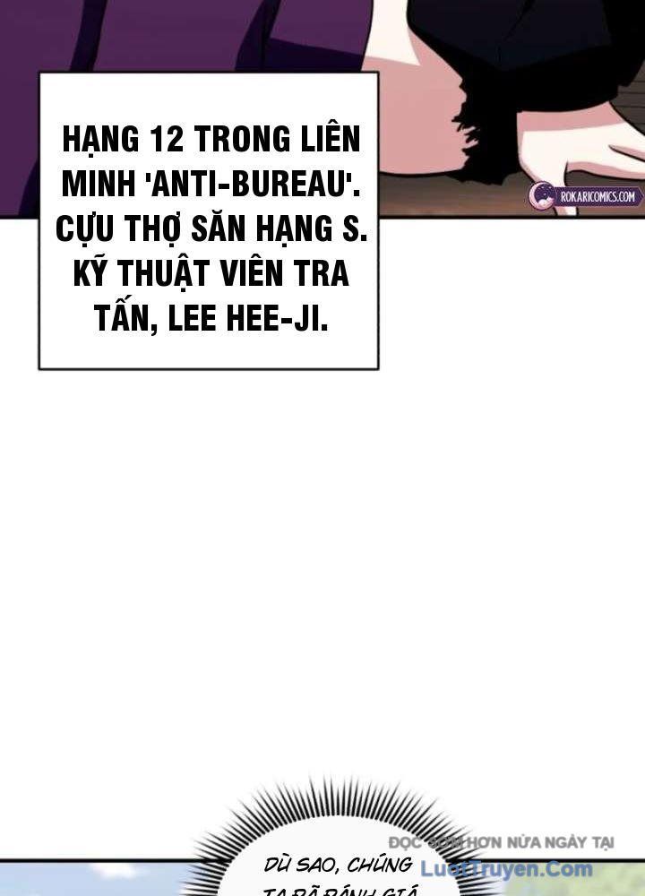 Đấng Tối Cao Lần Đầu Làm Cha Chapter 18 - 55