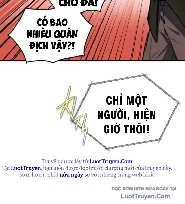 Đấng Tối Cao Lần Đầu Làm Cha Chapter 19 - 126