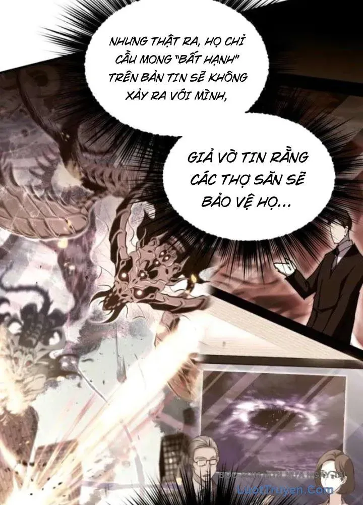 Đấng Tối Cao Lần Đầu Làm Cha Chapter 19 - 28