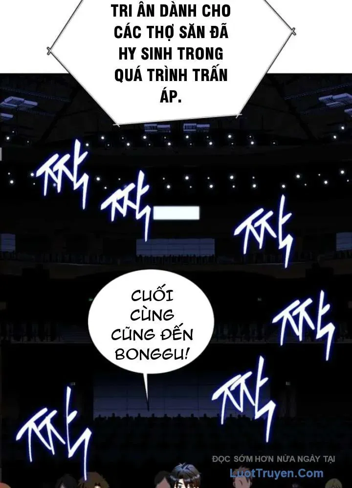 Đấng Tối Cao Lần Đầu Làm Cha Chapter 19 - 47