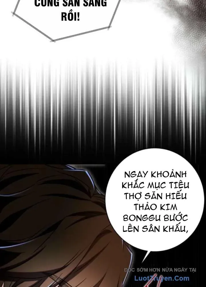 Đấng Tối Cao Lần Đầu Làm Cha Chapter 19 - 90