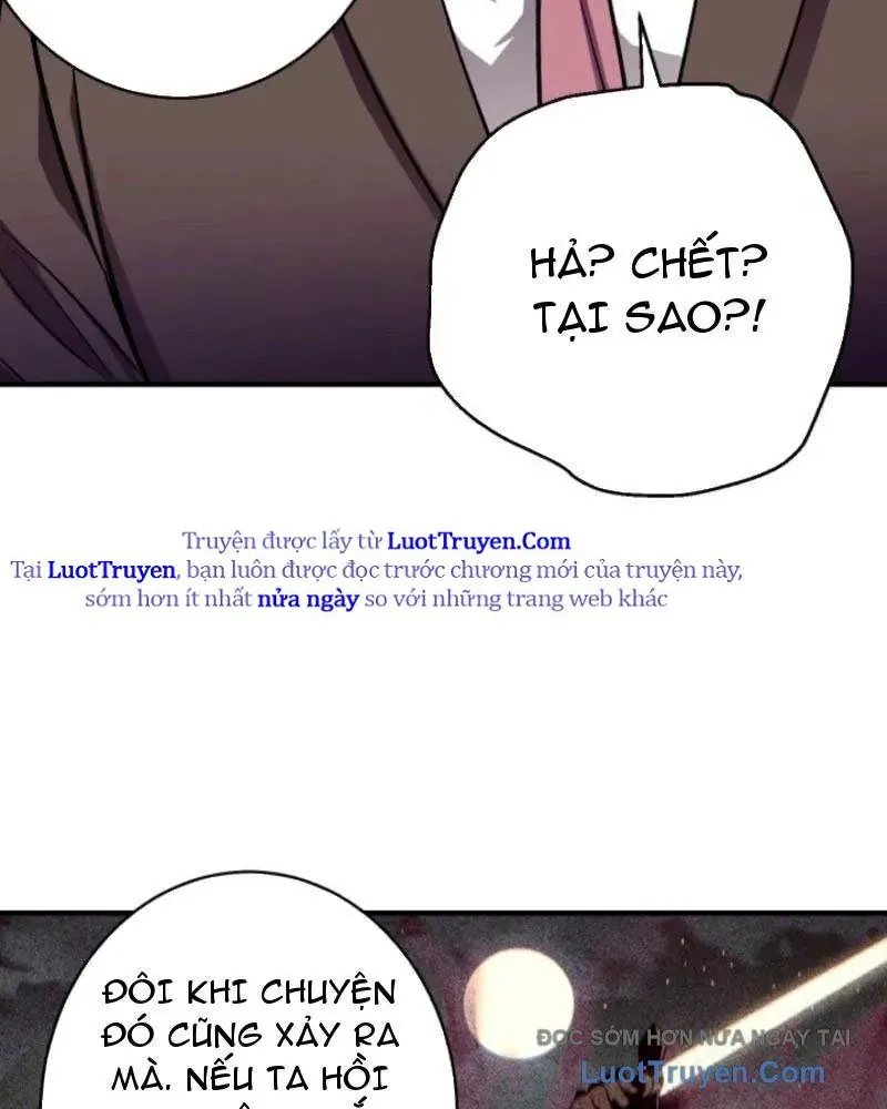 Đấng Tối Cao Lần Đầu Làm Cha Chapter 21 - 127