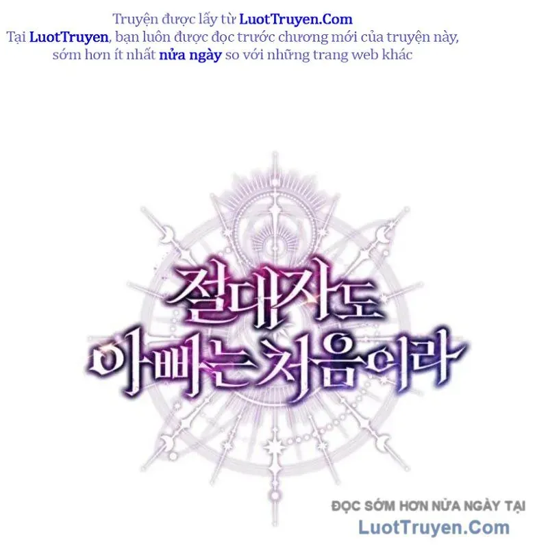 Đấng Tối Cao Lần Đầu Làm Cha Chapter 21 - 145