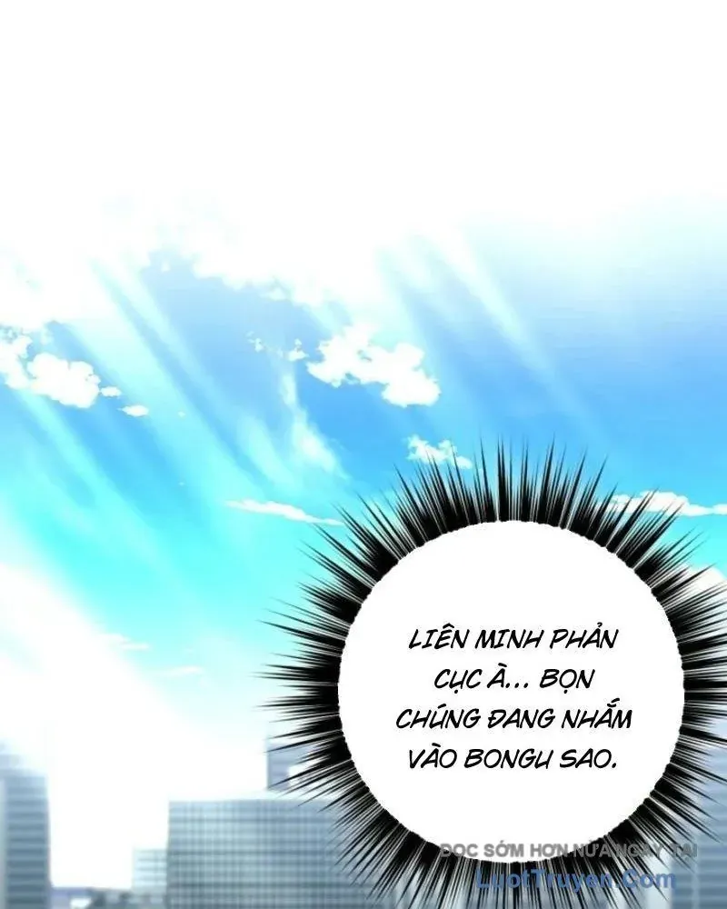 Đấng Tối Cao Lần Đầu Làm Cha Chapter 21 - 3