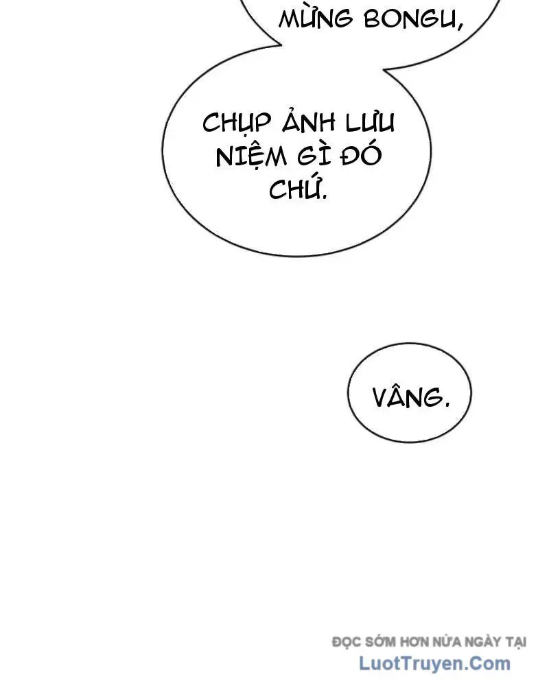 Đấng Tối Cao Lần Đầu Làm Cha Chapter 21 - 33