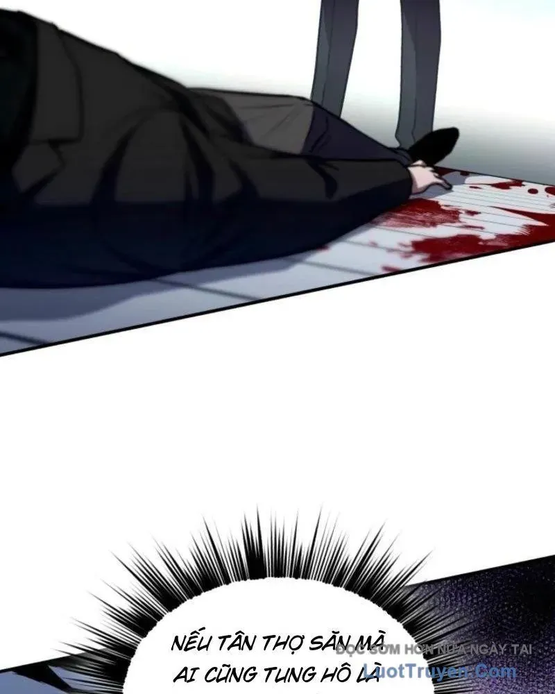 Đấng Tối Cao Lần Đầu Làm Cha Chapter 21 - 6