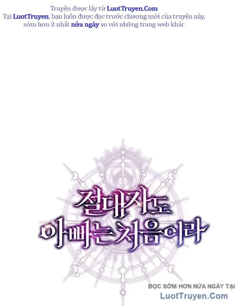 Đấng Tối Cao Lần Đầu Làm Cha Chapter 22 - 165