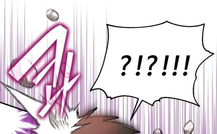 Đấng Tối Cao Lần Đầu Làm Cha Chapter 23 - 125