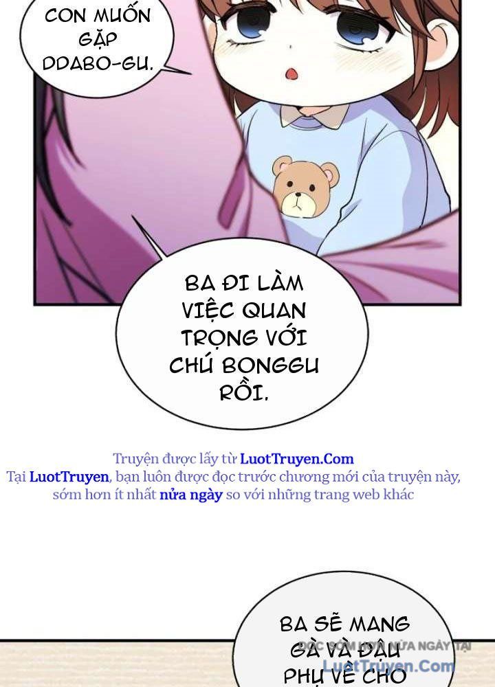 Đấng Tối Cao Lần Đầu Làm Cha Chapter 23 - 131