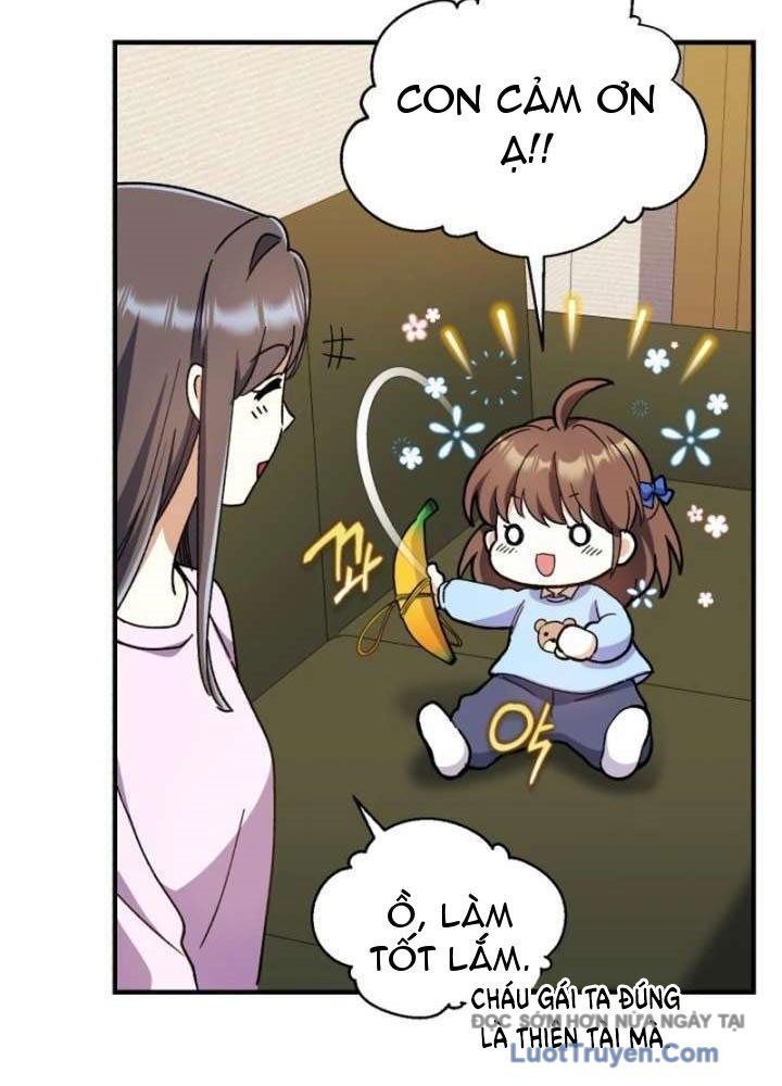 Đấng Tối Cao Lần Đầu Làm Cha Chapter 23 - 138