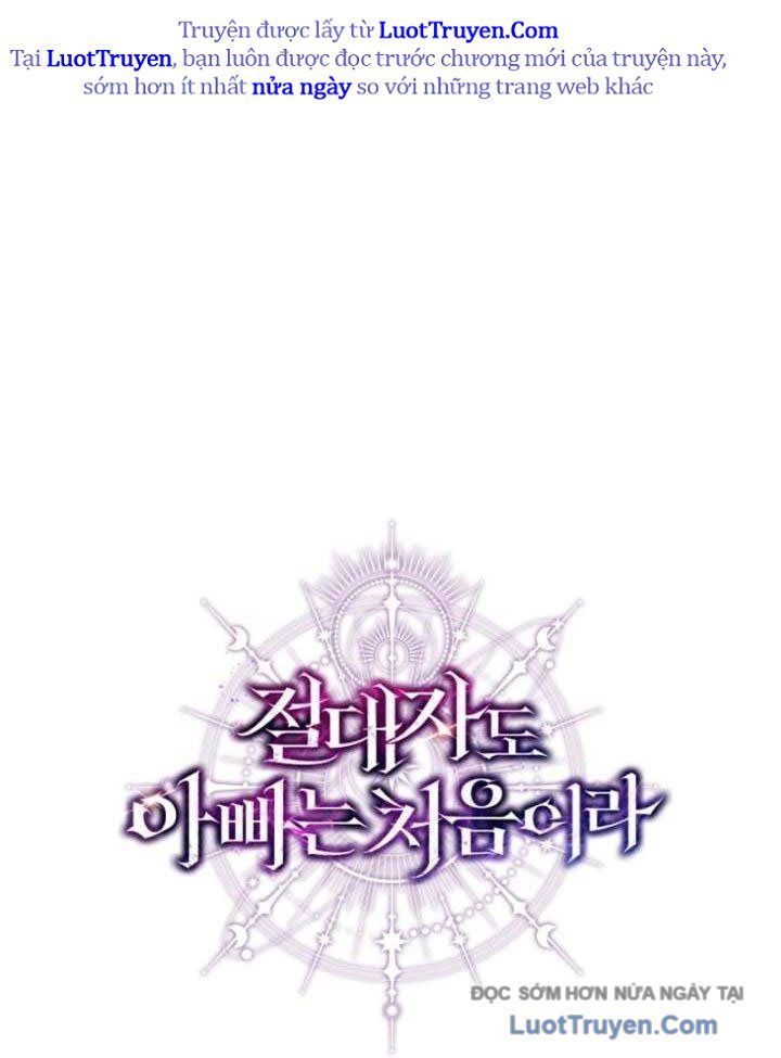 Đấng Tối Cao Lần Đầu Làm Cha Chapter 23 - 139