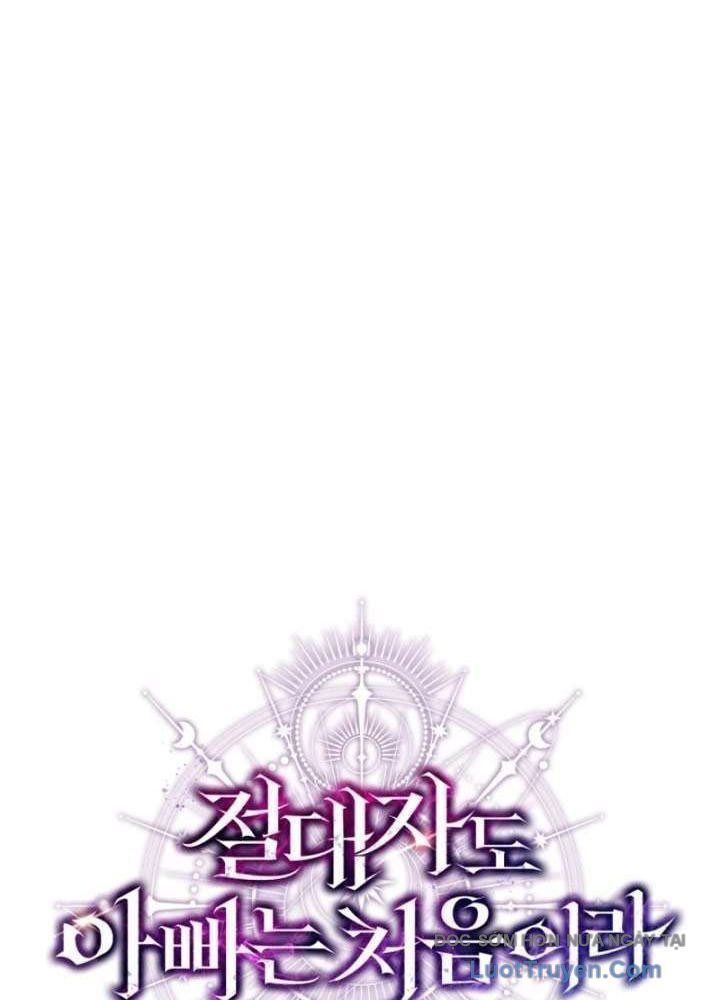 Đấng Tối Cao Lần Đầu Làm Cha Chapter 23 - 37