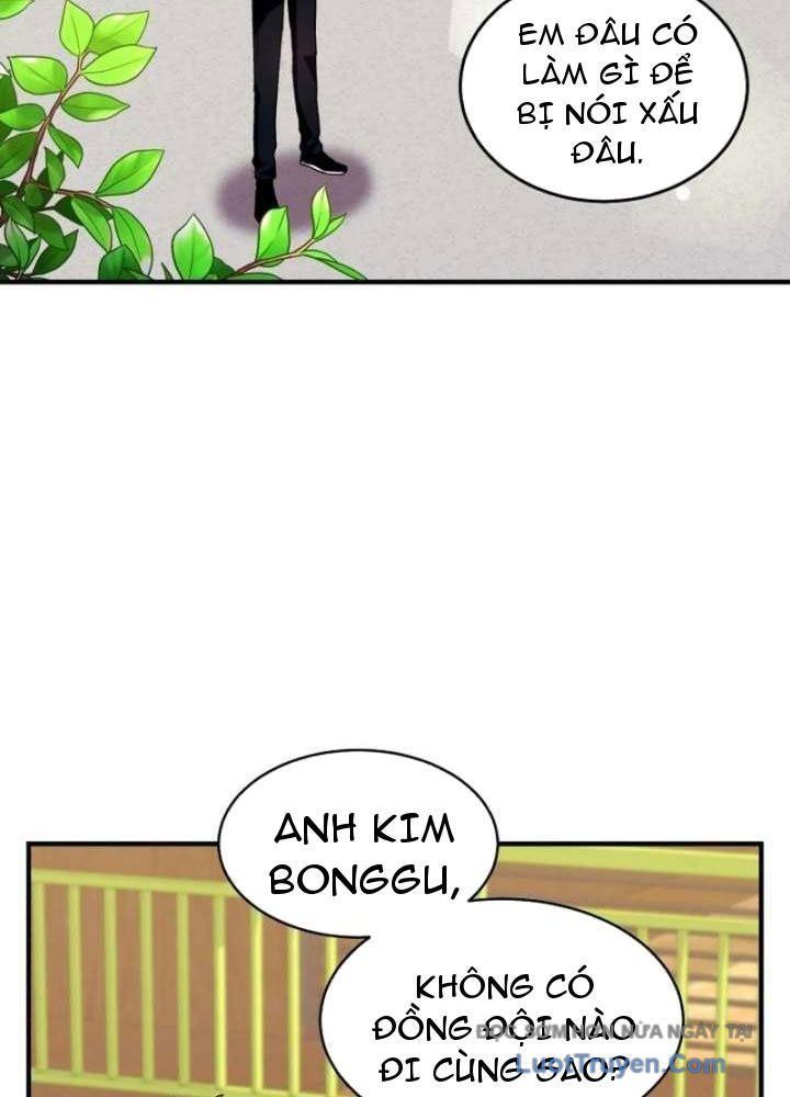 Đấng Tối Cao Lần Đầu Làm Cha Chapter 23 - 54