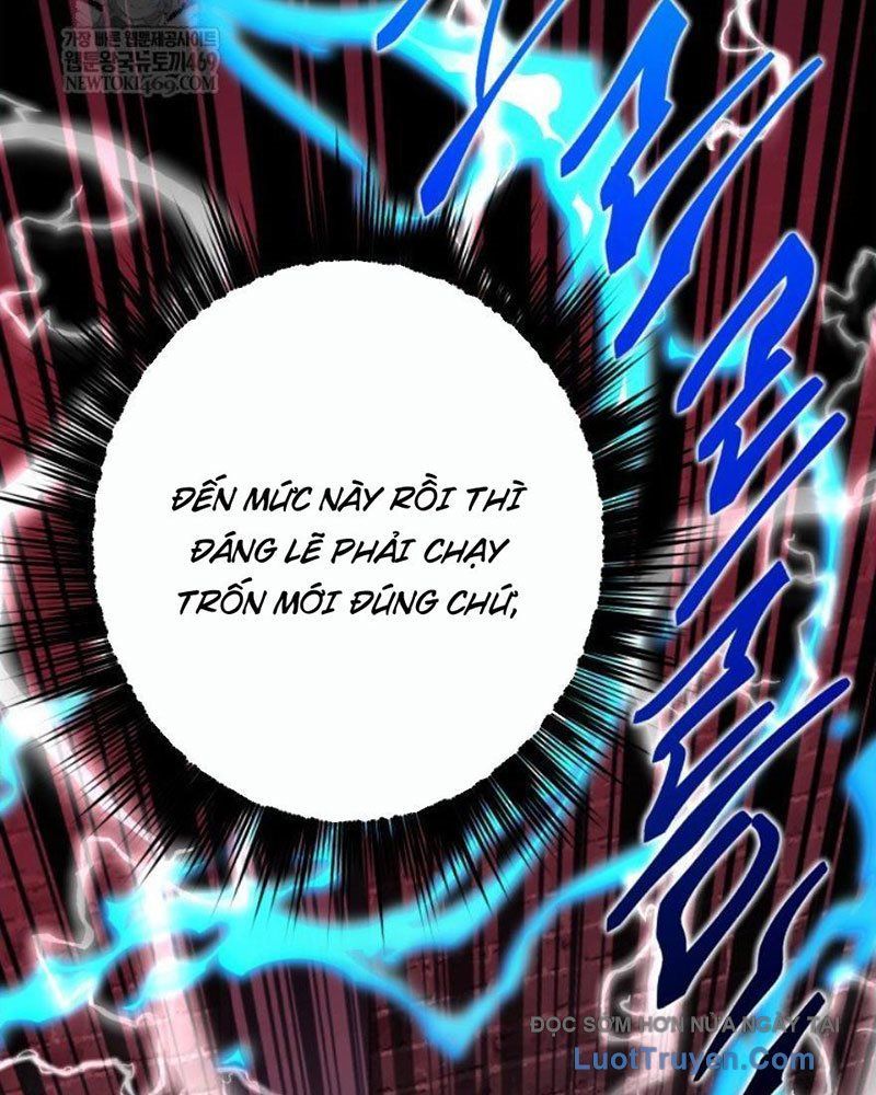 Đấng Tối Cao Lần Đầu Làm Cha Chapter 24 - 117