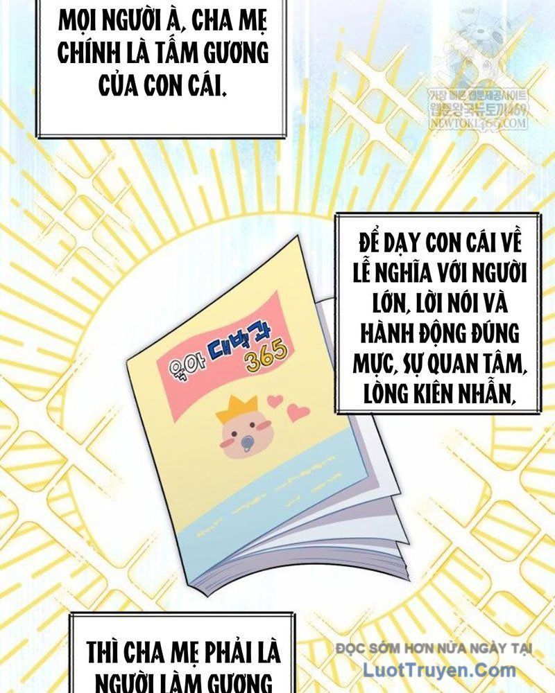 Đấng Tối Cao Lần Đầu Làm Cha Chapter 24 - 123